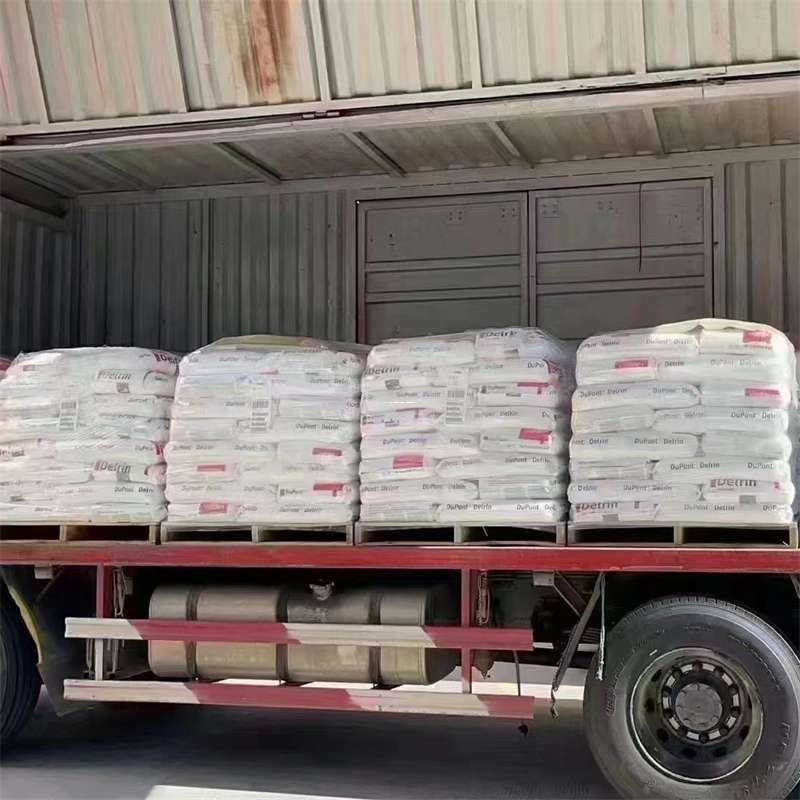 辽宁抚顺顺城到苏州张家港物流公司——一站式货运服务专家