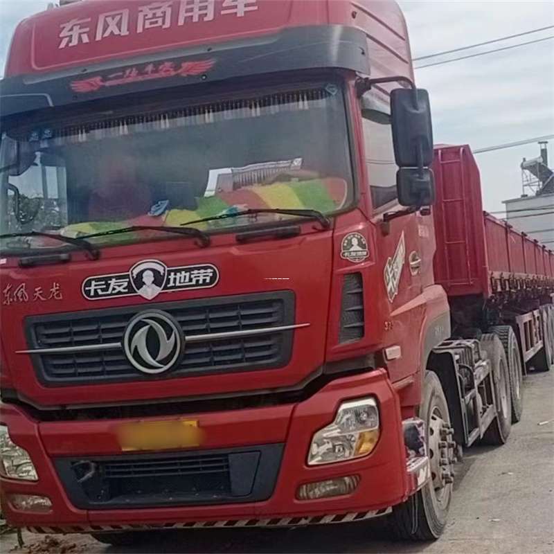 辽宁抚顺顺城到靖江物流公司，专业货运服务，让您的货物畅行无忧