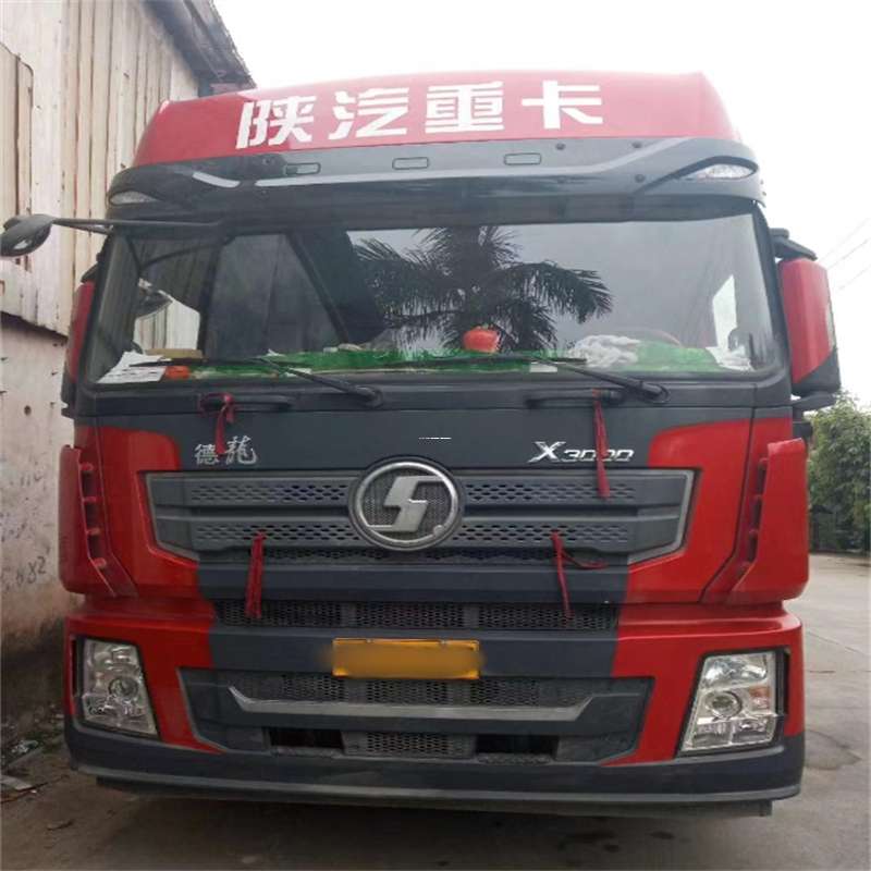 辽宁抚顺顺城到宁德物流公司，专业运输服务助您成功