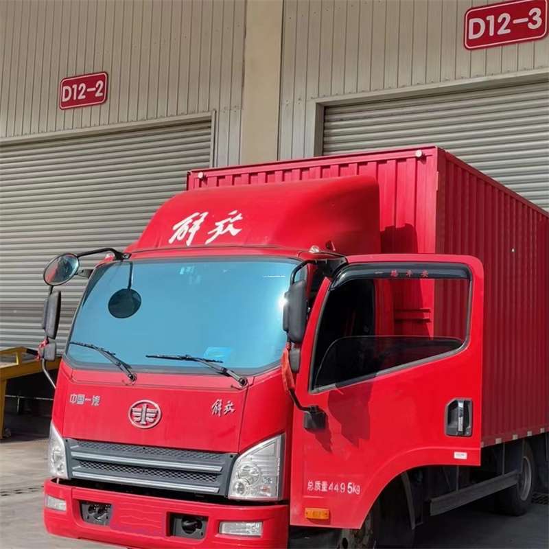 辽宁抚顺顺城至克孜勒苏物流专线一站式服务，高效运输保障
