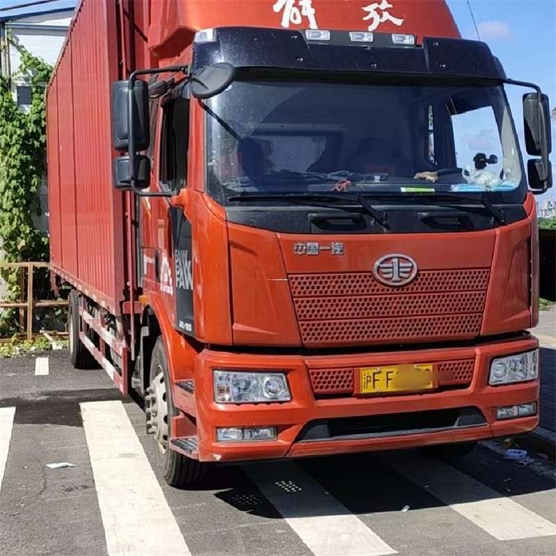 辽宁抚顺顺城到朔州物流公司一站式服务，让货运更轻松